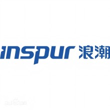 浪潮集團